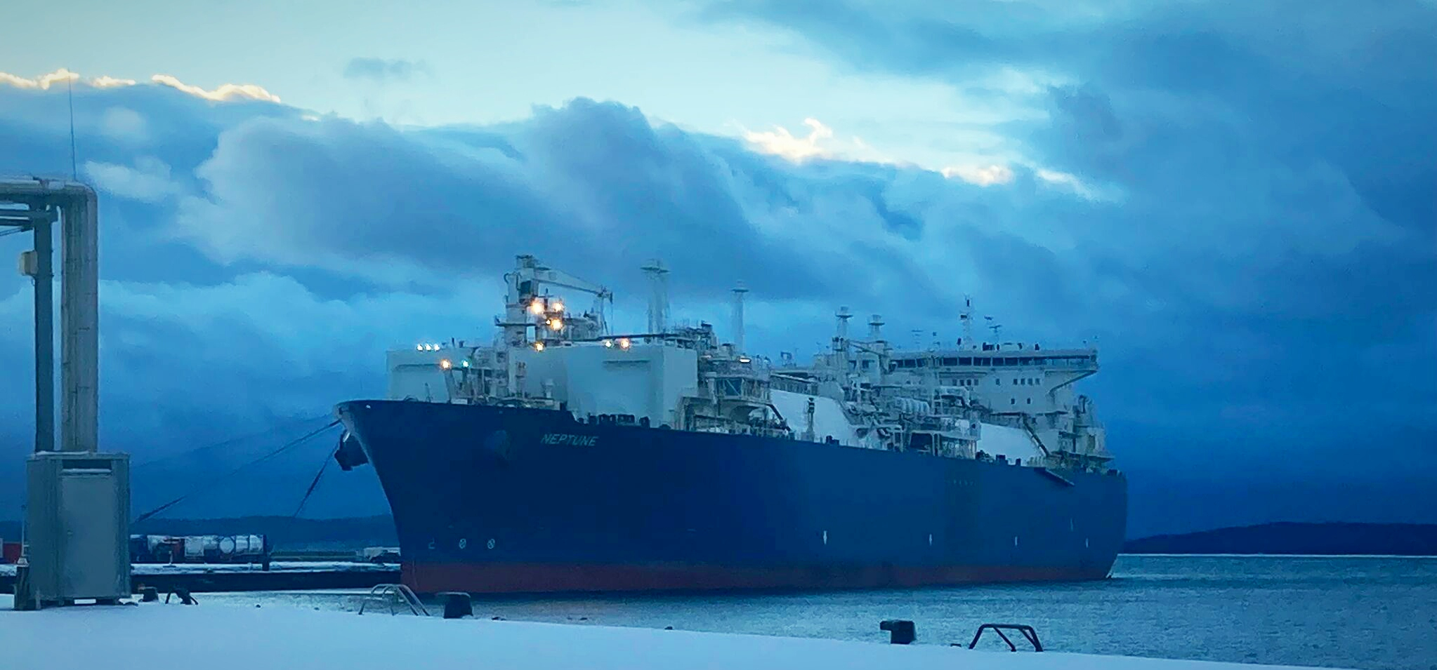 FRSU Neptune PRS International.jpg